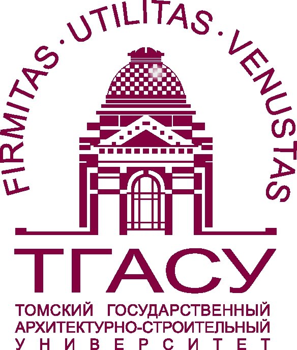 Tomsk State University of Architecture and Building