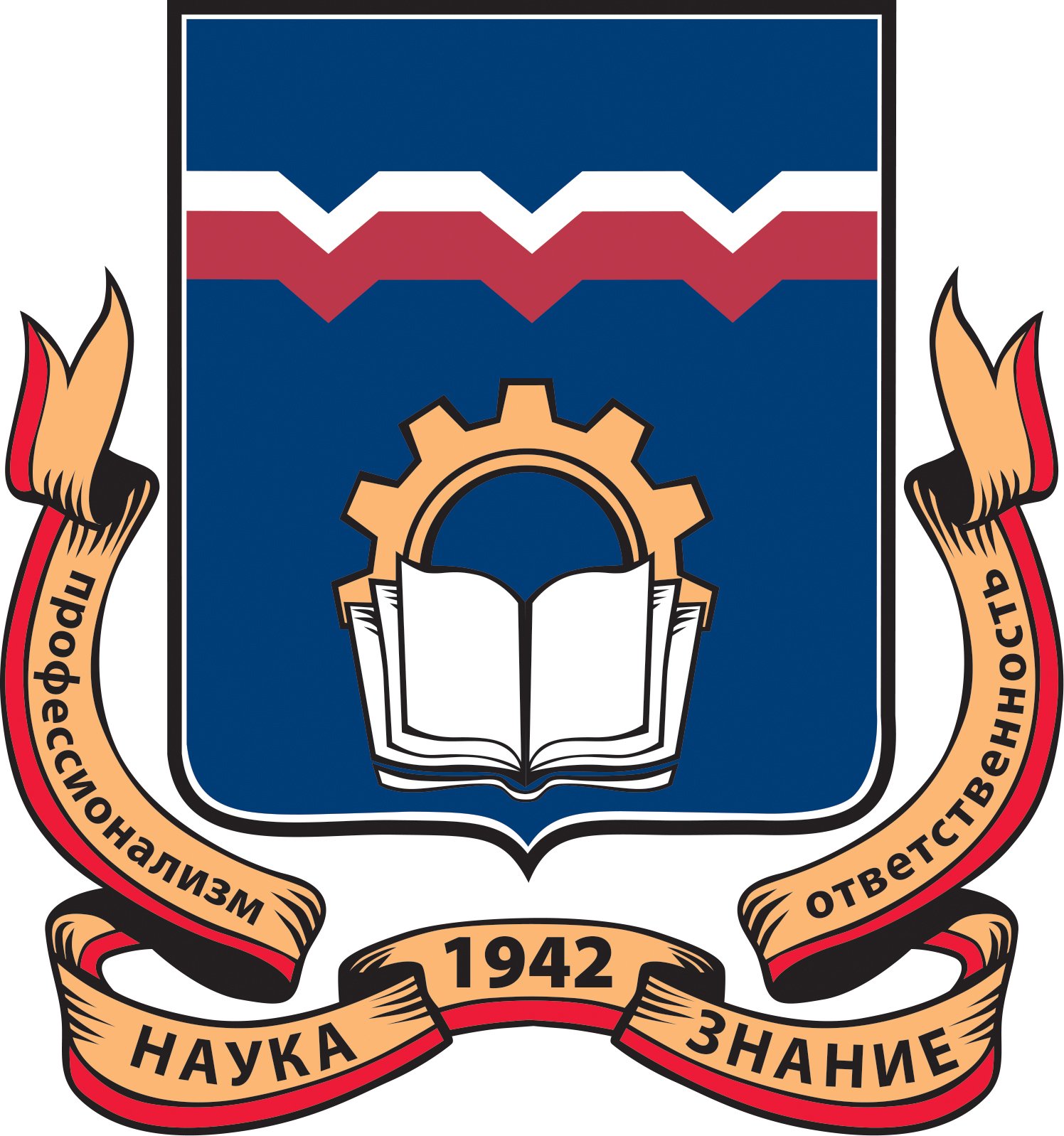 Omsk State Technical University